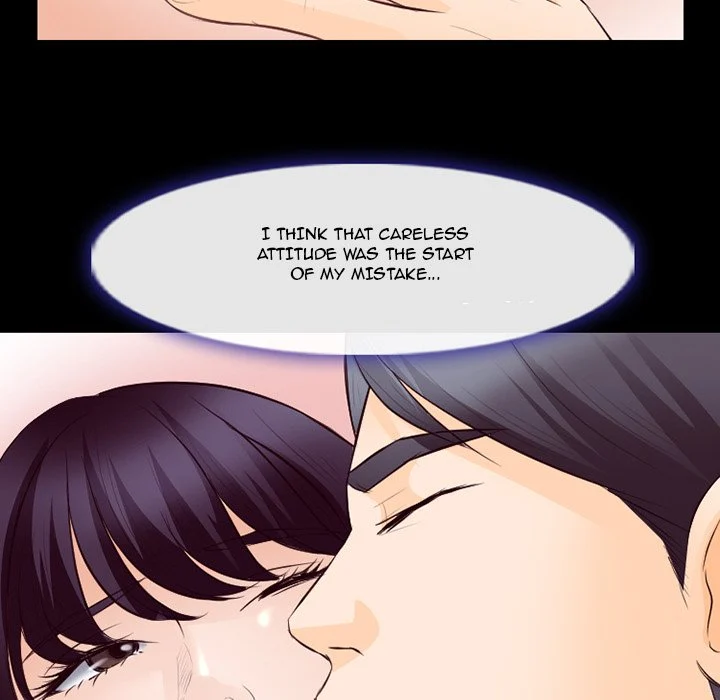 Silhouette Chapter 73