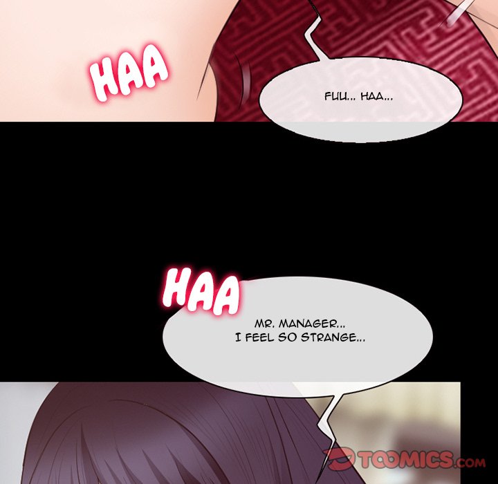 Silhouette Chapter 73
