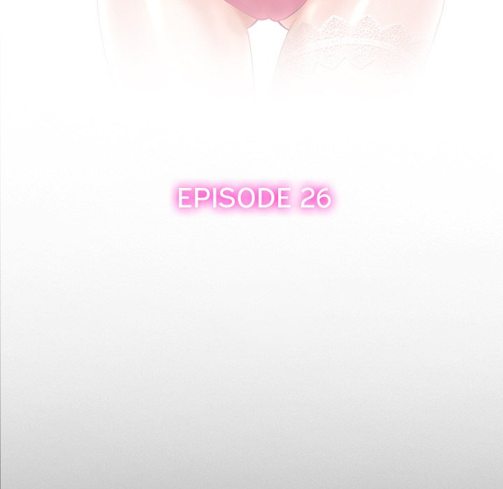 Silhouette Chapter 74