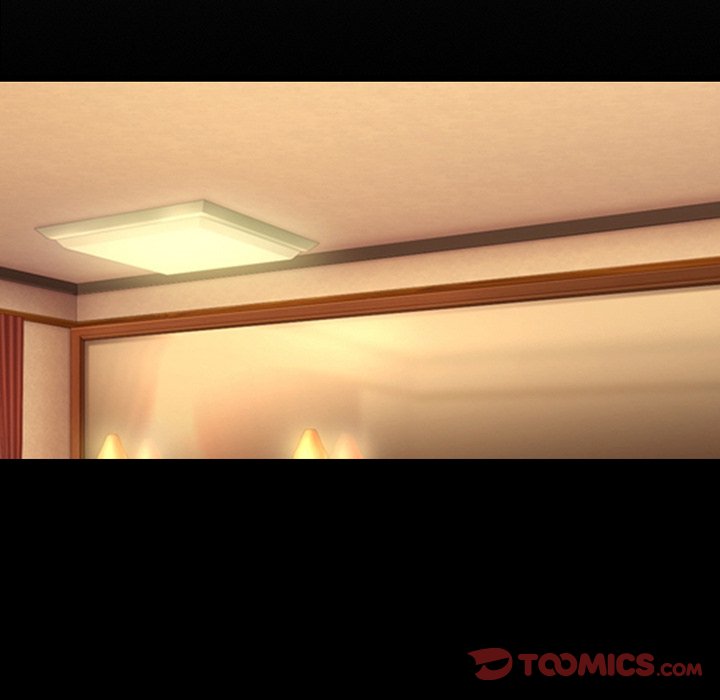 Silhouette Chapter 74