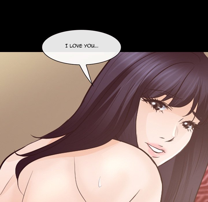 Silhouette Chapter 74