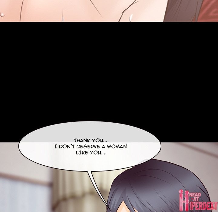 Silhouette Chapter 74