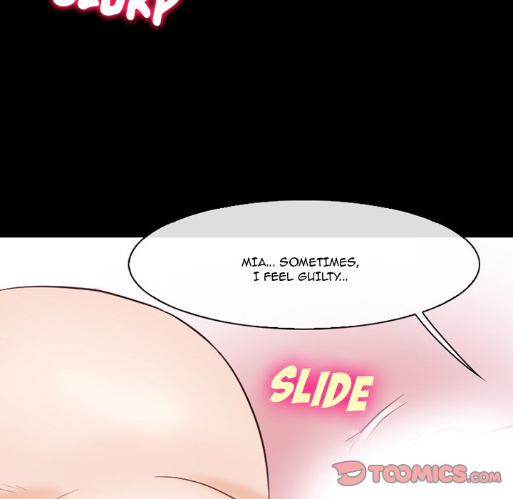 Silhouette Chapter 74