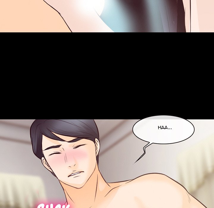 Silhouette Chapter 74