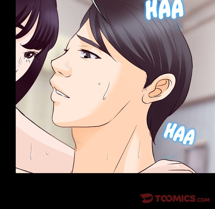 Silhouette Chapter 74