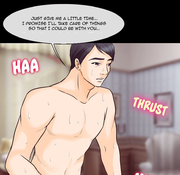 Silhouette Chapter 74