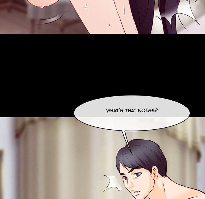 Silhouette Chapter 74