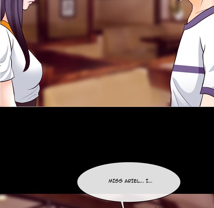 Silhouette Chapter 74