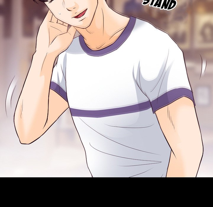 Silhouette Chapter 74