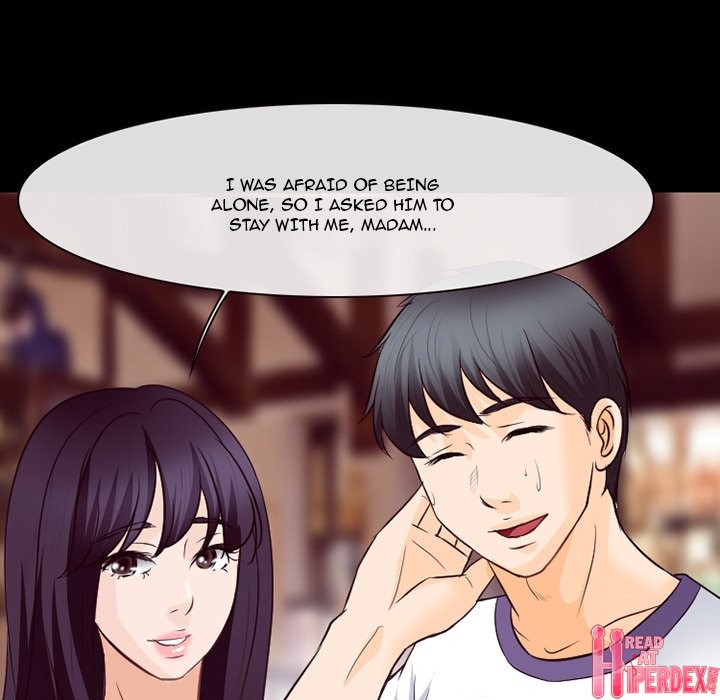 Silhouette Chapter 74