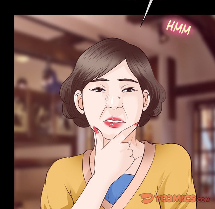 Silhouette Chapter 74