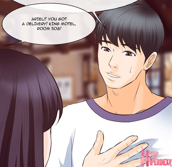 Silhouette Chapter 74