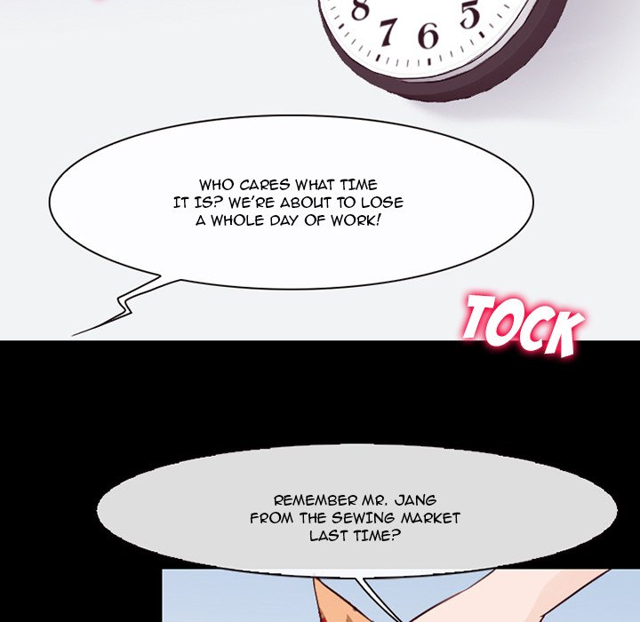 Silhouette Chapter 74