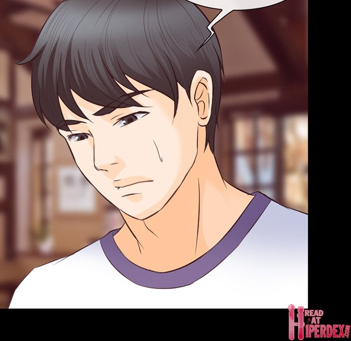 Silhouette Chapter 74