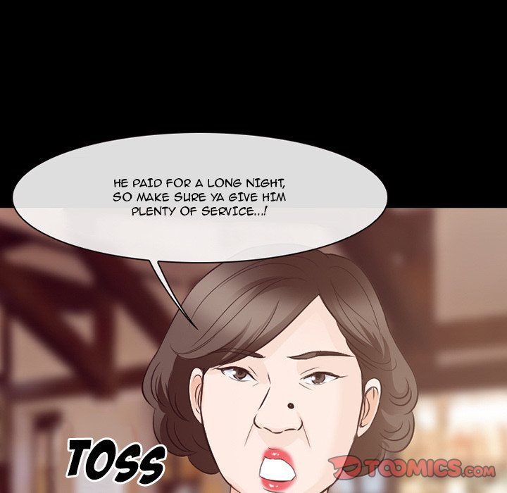 Silhouette Chapter 74