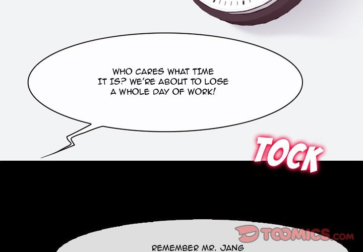 Silhouette Chapter 75