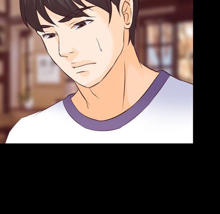 Silhouette Chapter 75