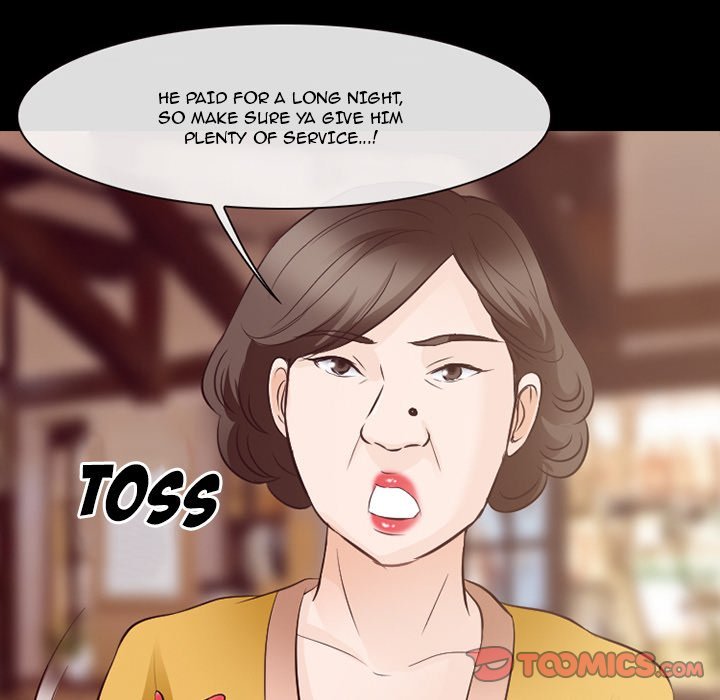 Silhouette Chapter 75