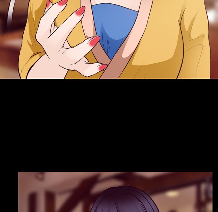 Silhouette Chapter 75