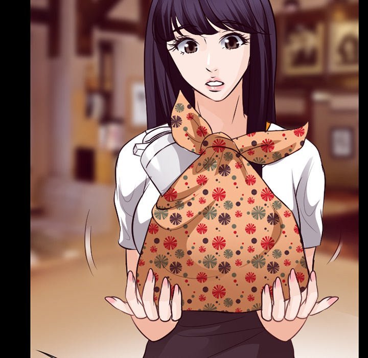 Silhouette Chapter 75