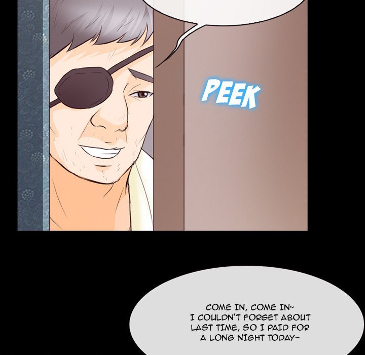 Silhouette Chapter 75