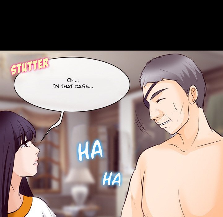 Silhouette Chapter 75