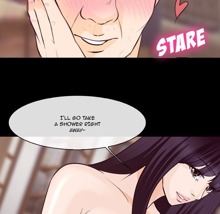 Silhouette Chapter 75