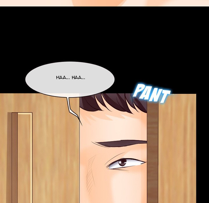 Silhouette Chapter 75