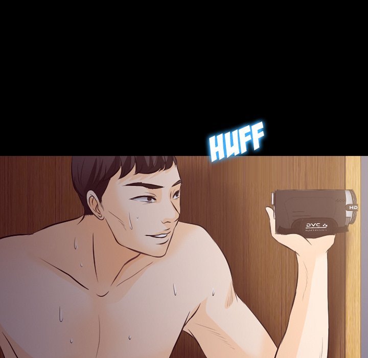 Silhouette Chapter 75