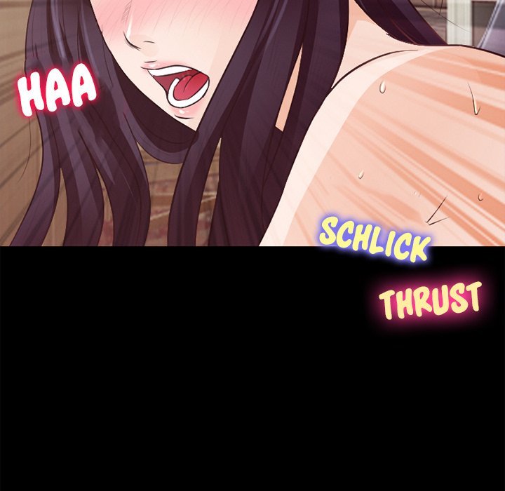 Silhouette Chapter 76