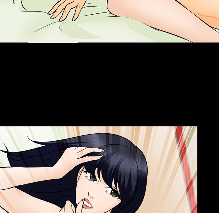 Silhouette Chapter 76