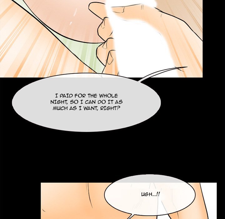Silhouette Chapter 76