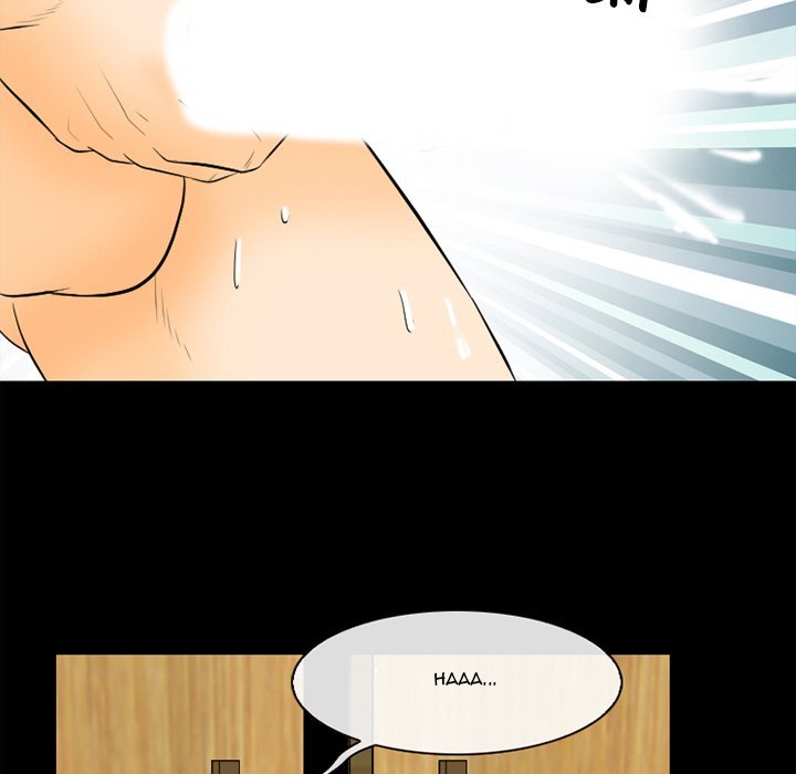 Silhouette Chapter 76