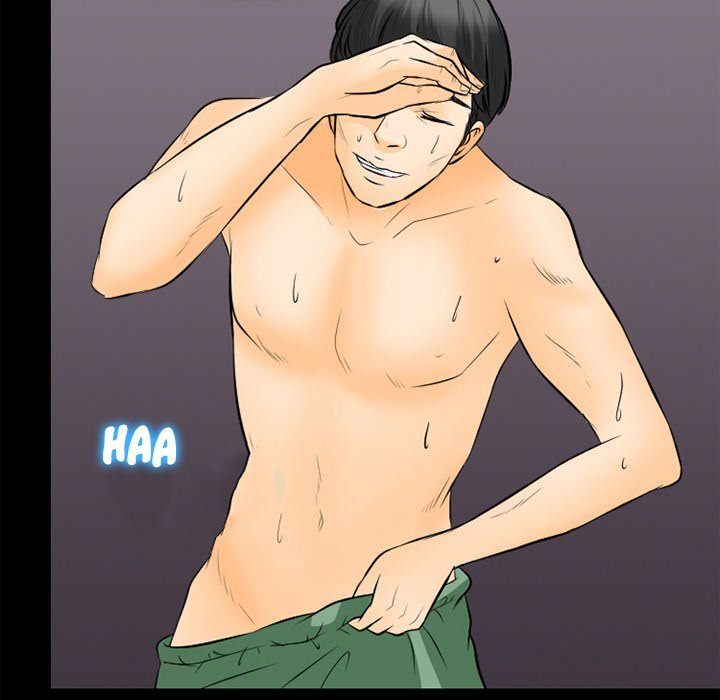 Silhouette Chapter 76