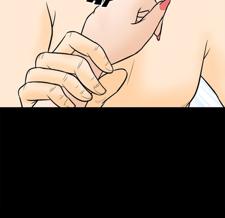 Silhouette Chapter 76