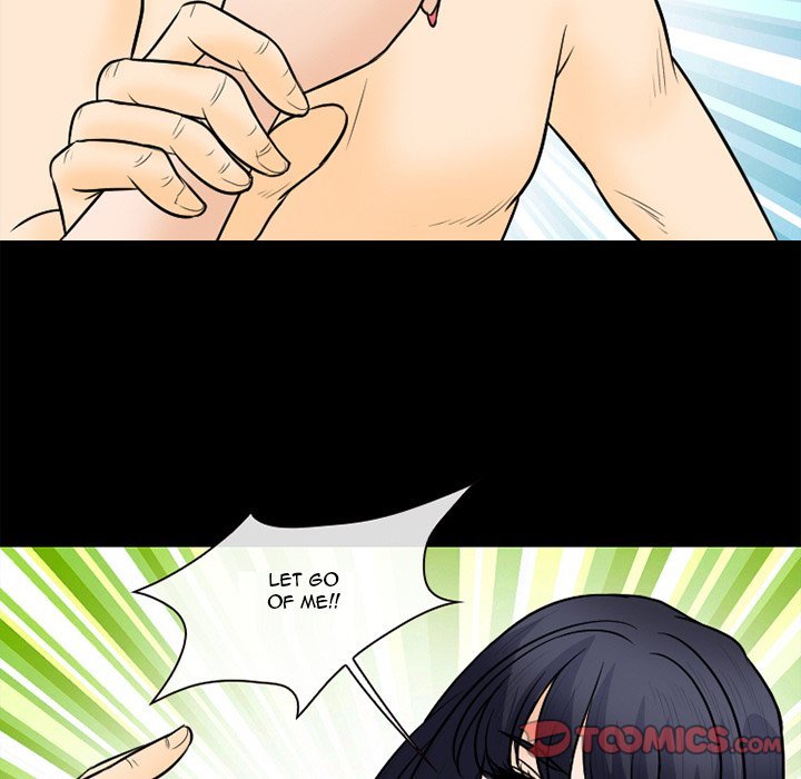 Silhouette Chapter 76