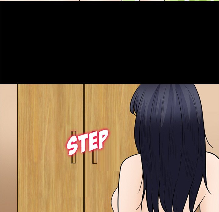 Silhouette Chapter 76