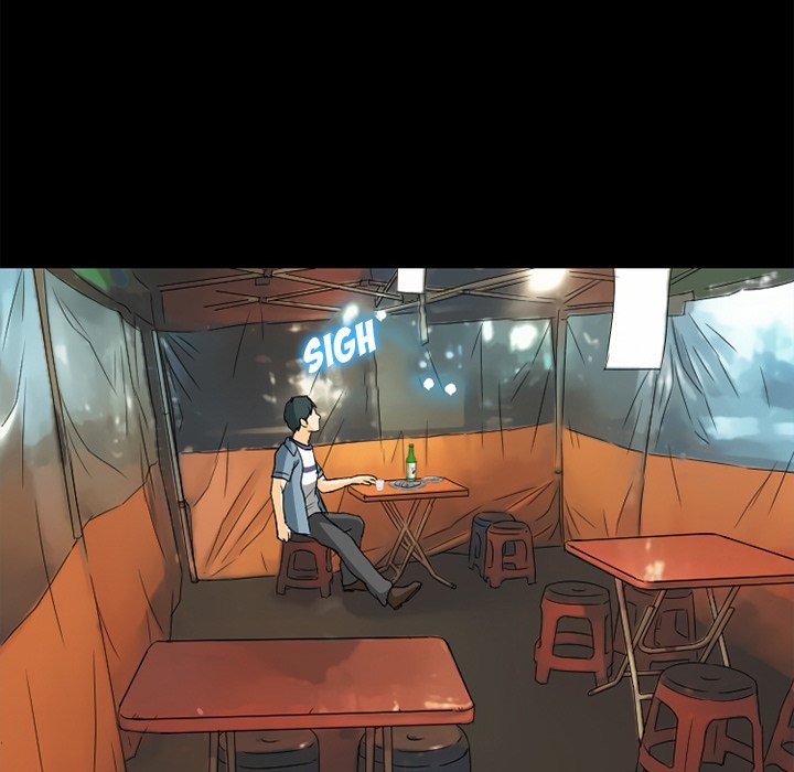 Silhouette Chapter 76