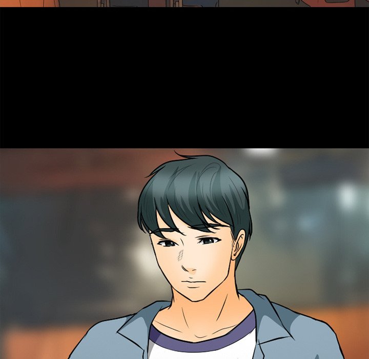 Silhouette Chapter 76