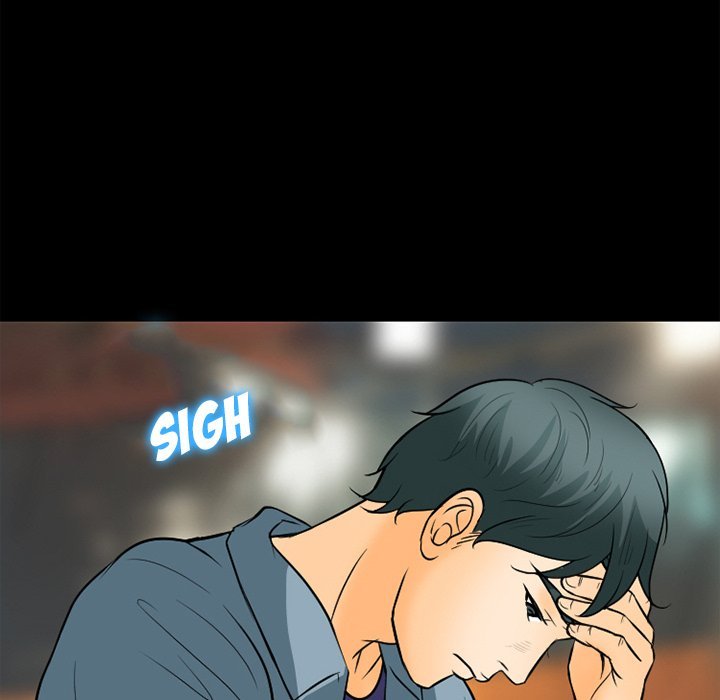 Silhouette Chapter 76