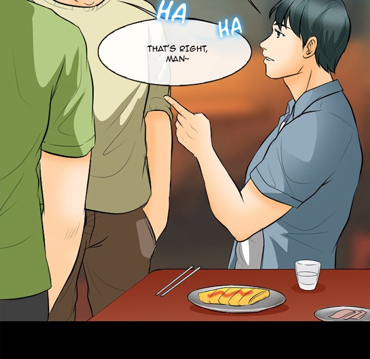 Silhouette Chapter 76