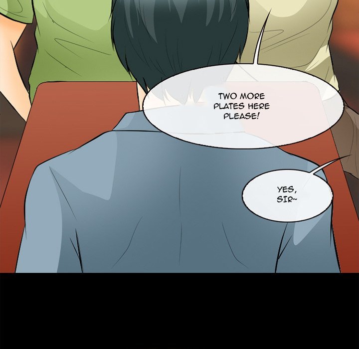 Silhouette Chapter 76
