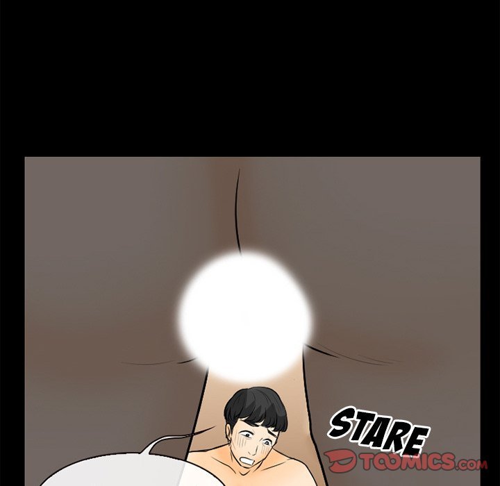Silhouette Chapter 76