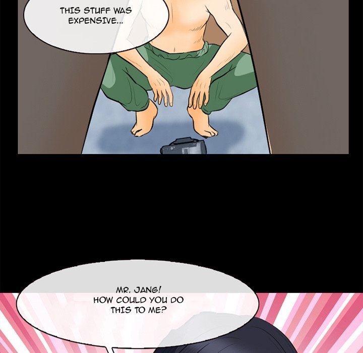Silhouette Chapter 76