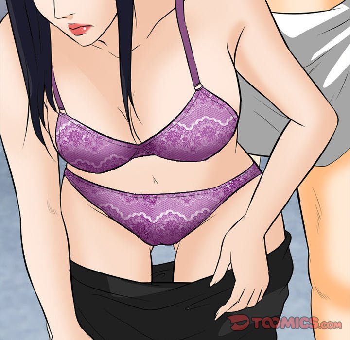 Silhouette Chapter 76
