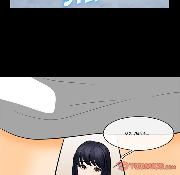 Silhouette Chapter 76