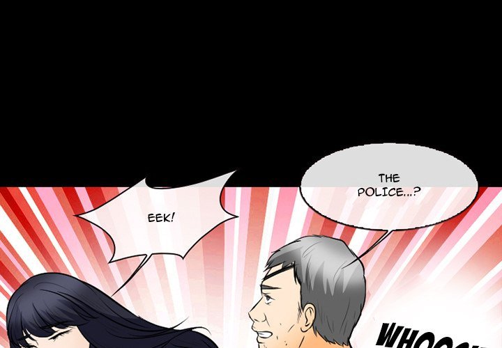 Silhouette Chapter 77