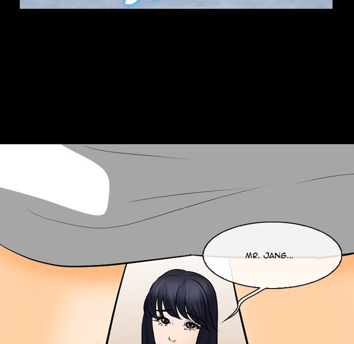 Silhouette Chapter 77