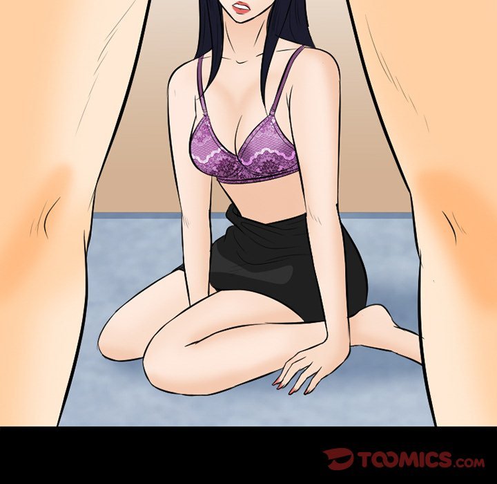 Silhouette Chapter 77