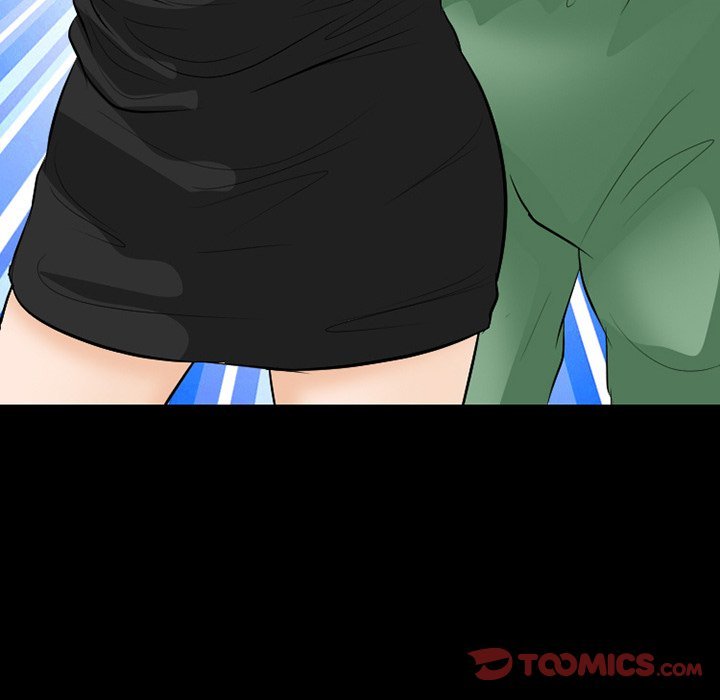 Silhouette Chapter 77